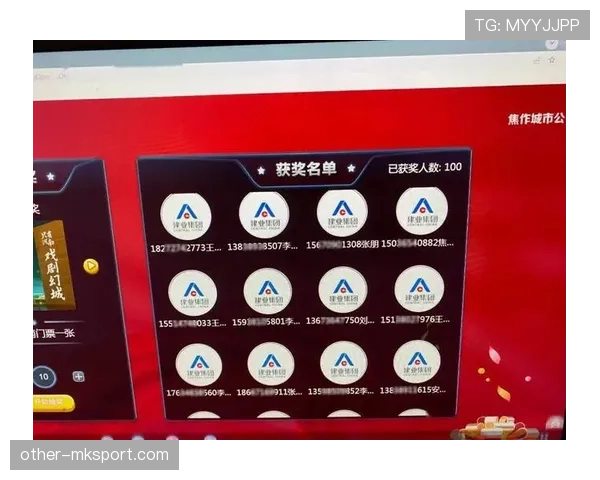 G组两张出线门票将花落谁家？